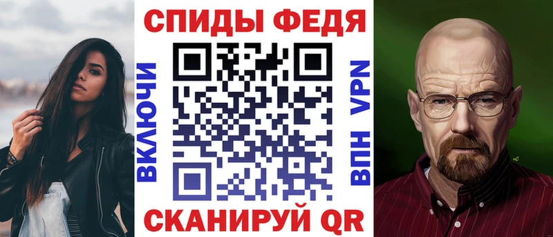 наркошоп  Кумертау  АМФЕТАМИН Розовый 