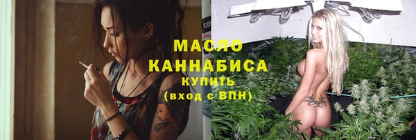 а пвп мука Михайловка