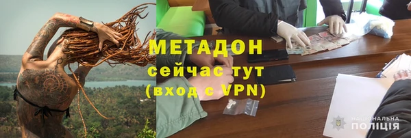а пвп мука Михайловка