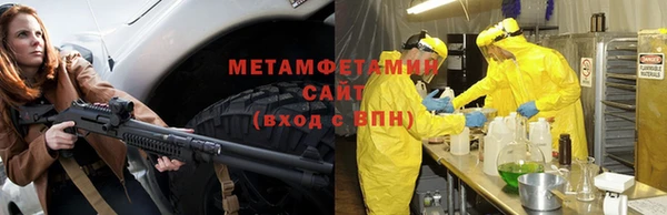 не бодяженный Михайлов