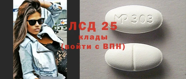 не бодяженный Михайлов