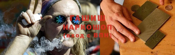 не бодяженный Михайлов
