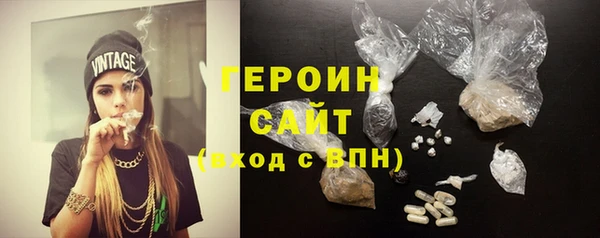 а пвп мука Михайловка