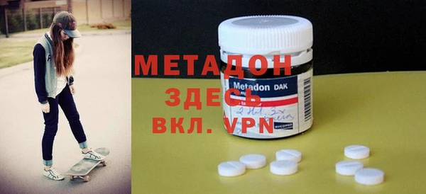 а пвп мука Михайловка