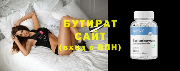 не бодяженный Михайлов
