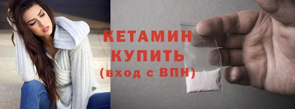 а пвп мука Михайловка
