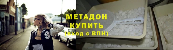 не бодяженный Михайлов