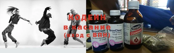 mdma Заволжск