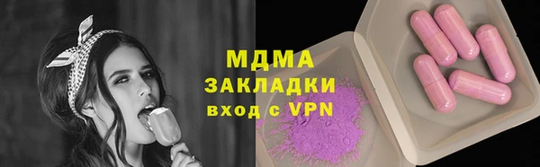 не бодяженный Михайлов