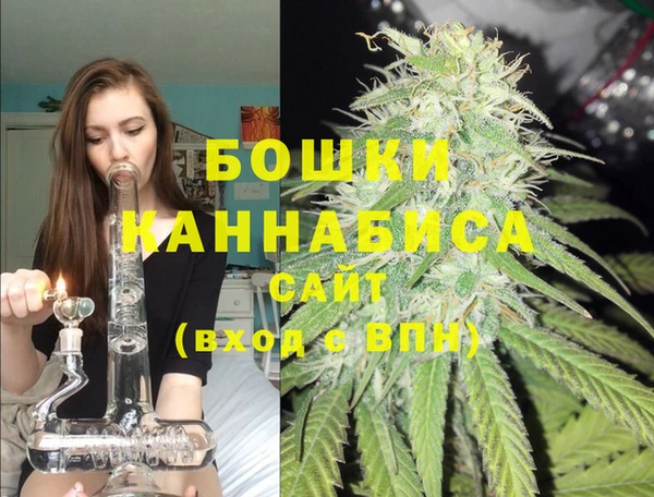 а пвп мука Михайловка
