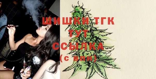 а пвп мука Михайловка
