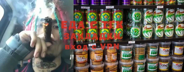 а пвп мука Михайловка