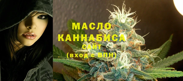 не бодяженный Михайлов