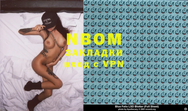 кокс Мегион