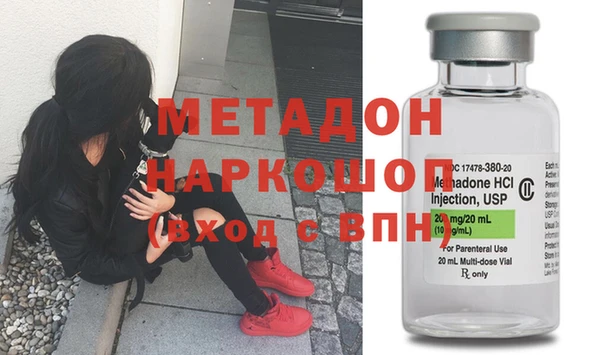 не бодяженный Михайлов