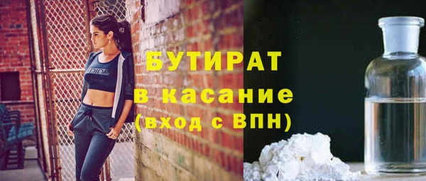 марихуана Медвежьегорск