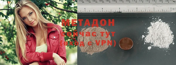 а пвп мука Михайловка