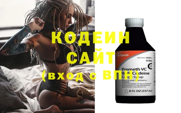 а пвп мука Михайловка