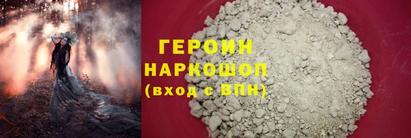 mdma Валдай