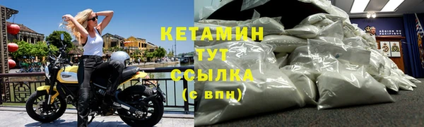 а пвп мука Михайловка
