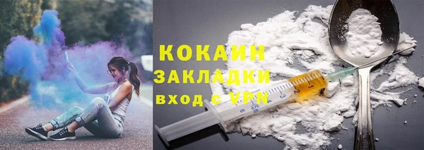 не бодяженный Михайлов