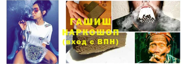 а пвп мука Михайловка