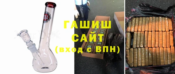 COCAINE Михайловск
