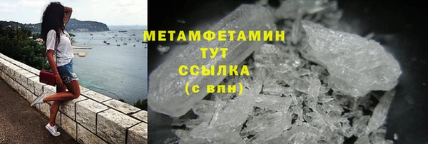 не бодяженный Михайлов