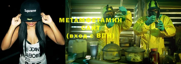 а пвп мука Михайловка