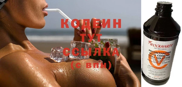 не бодяженный Михайлов