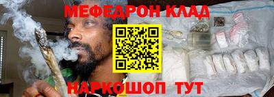 ПСИЛОЦИБИНОВЫЕ ГРИБЫ Балашиха