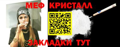 скорость Волгодонск
