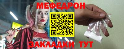 скорость Волгодонск