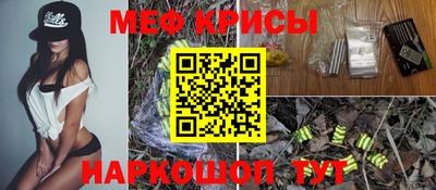 таблы Волжский