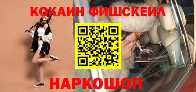 таблы Волжский