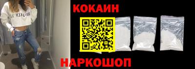 тгк Абакан