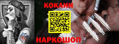 ПСИЛОЦИБИНОВЫЕ ГРИБЫ Балашиха