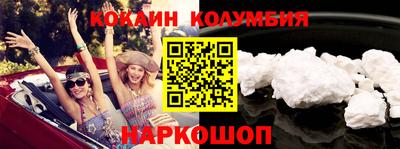 прущая мука Волжск