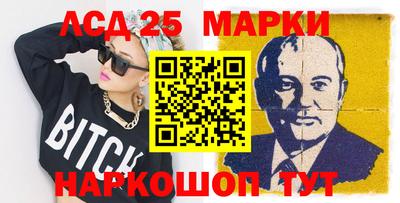 прущая мука Волжск