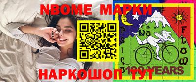 скорость Волгодонск