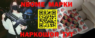 ПСИЛОЦИБИНОВЫЕ ГРИБЫ Балашиха