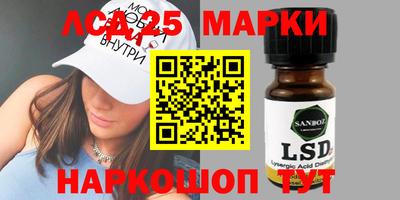 прущая мука Волжск