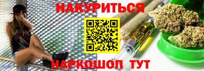 ПСИЛОЦИБИНОВЫЕ ГРИБЫ Балашиха