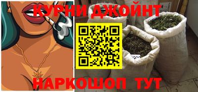 таблы Волжский