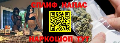 ешки Балаково