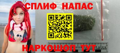 прущая мука Волжск