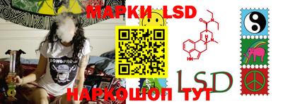 ПСИЛОЦИБИНОВЫЕ ГРИБЫ Балашиха