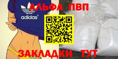 скорость Волгодонск