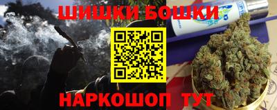 ПСИЛОЦИБИНОВЫЕ ГРИБЫ Балашиха