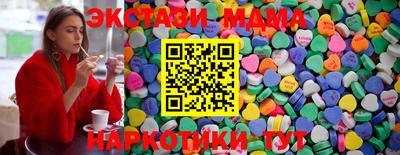 скорость Волгодонск